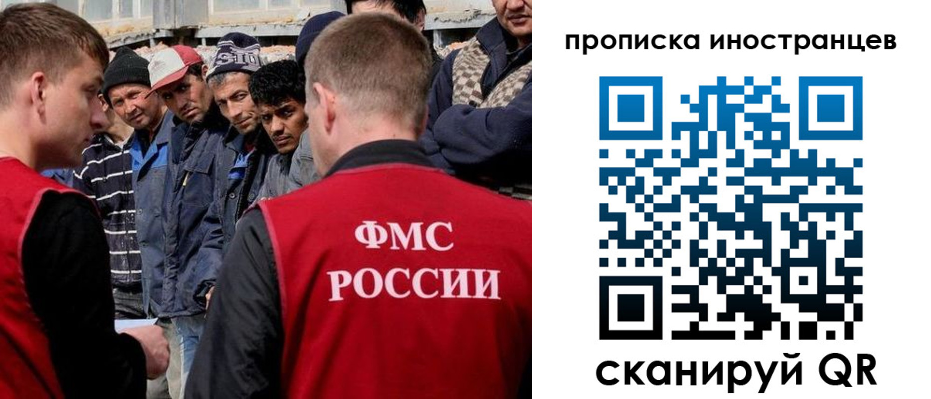 регистрация для школы в Верхнем Тагиле