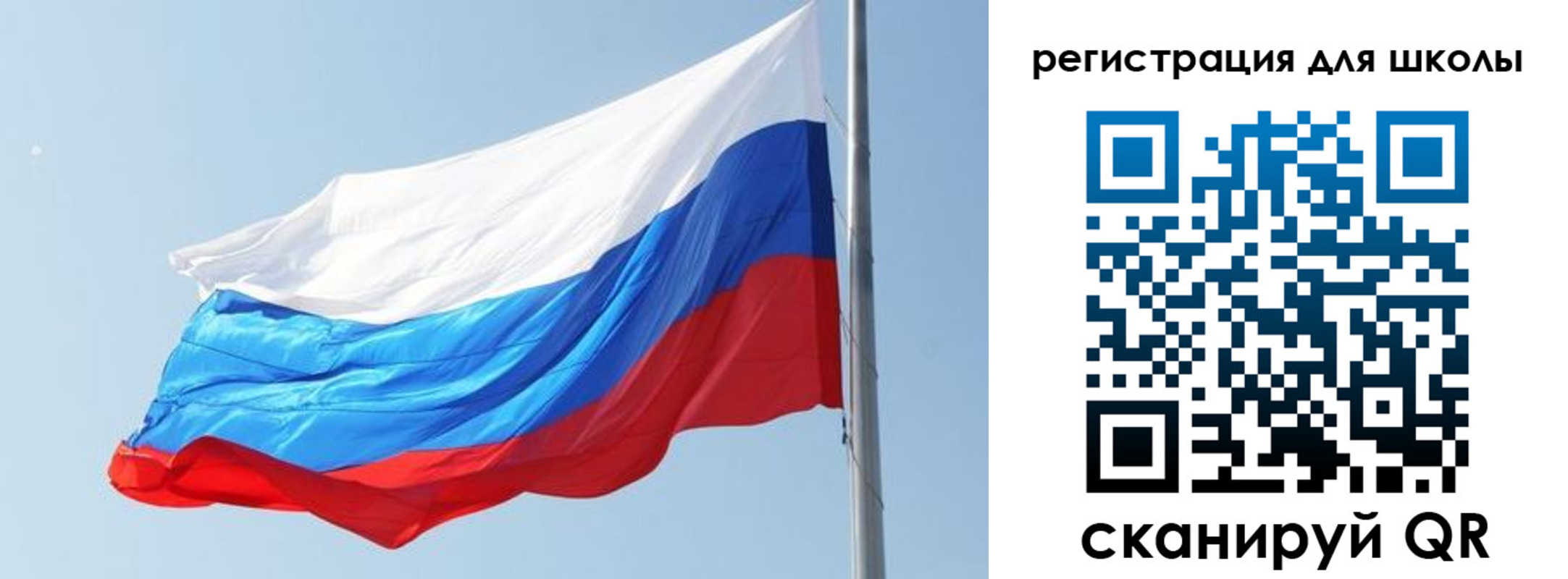 временная регистрация недорого в Верхнем Тагиле